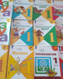 УМК &amp;quot;Школа России&amp;quot;.